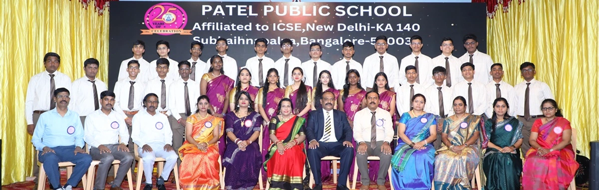Patel Public School